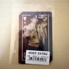 M!LK 爆裂愛してる 好きすぎて滅 ラキドロ　クリアトレカ 吉田仁人