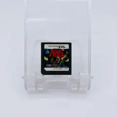 【DS】モンスターハウス