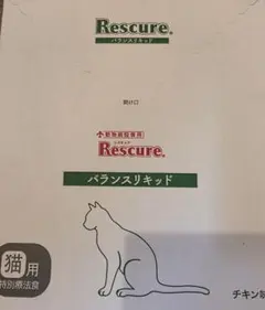 27.11 レスキュア バランスリキッド 猫用 チキン味 20g×48本 - メルカリ
