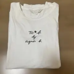 agnès b. ホワイト長袖Tシャツ 38