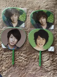 嵐　相葉雅紀　ミニうちわ　まとめ売り