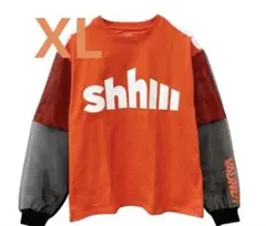Vaundy Shh Shirt ”SILENCE” ロンT Mサイズ - メルカリ