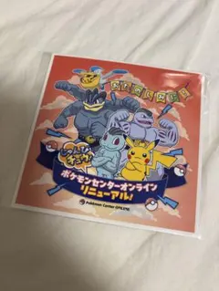 ポケモンセンター　ステッカー