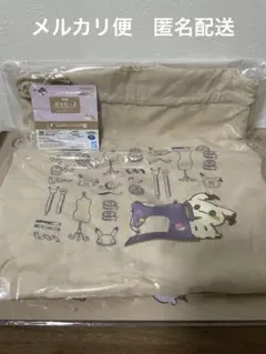 ポケモン一番くじ　Ｅ賞ししゅうトートバッグ