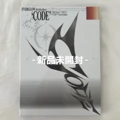 EVERGLOW 4th Mini Album CODE 新品未開封