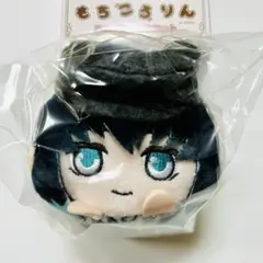 鬼滅の刃 もちころりん ぬいぐるみ マスコット 明治村 時透無一郎