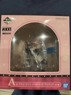 勝利の女神 NIKKE メイド マスト フィギュア A賞