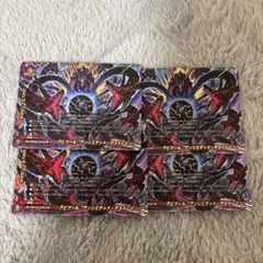 第一弾)美品 バディファイト 魔王 アスモダイ 超ガチレア - メルカリ