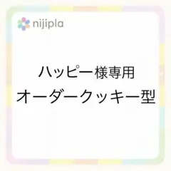 Item thumbnail for item 6a8496d0-2c91-4e7f-8fae-36e6ccf686b5