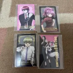 2026年最新】HUNTER×HUNTERイルミトレーディングカードの人気アイテム