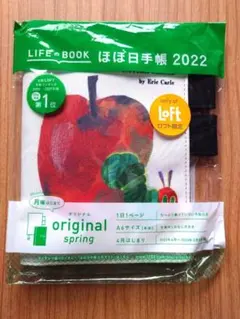 Item thumbnail for item cb9f452e-6ceb-4441-a826-88f612eb3779