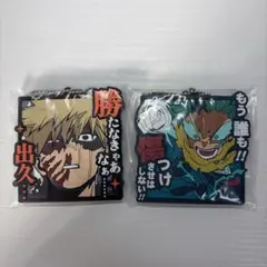 僕のヒーローアカデミア　一番くじ　ラバーチャーム　爆豪勝己 緑谷出久　セット