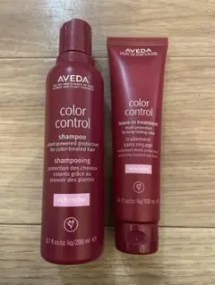 AVEDA Color Control シャンプー＆トリートメントセットのサムネイル