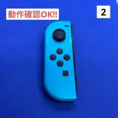 【最安値】JOY-CON（L）ネオンブルージョイコン左