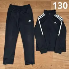 アディダス　adidas ジャージ　上下セット　130