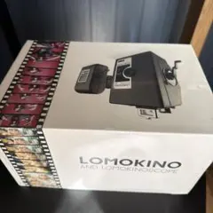 Item thumbnail for item 85fda590-8a51-48f1-ac9e-d657e20ea2ab