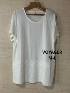 VOYAGER 半袖Tシャツ ホワイト レース装飾 M-L