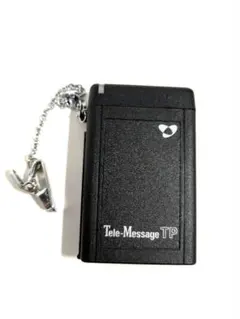 Item thumbnail for item 9efe6096-e326-4bf8-9570-9b41515b19db