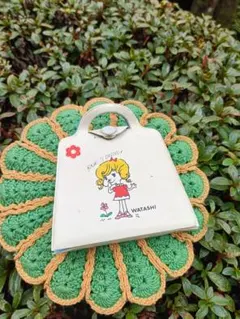 Item thumbnail for item 7d957a63-870c-4a39-abca-49244ab22e34