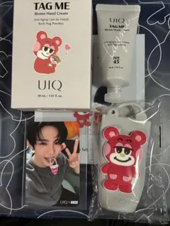 RIIZE ショウタロウUIQ Tag Me ハンドクリームセット