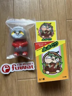 リアルヘッド　鬼ガワラ　ラメ　ソフビ　REALHEAD リアルヘッド 鬼ガワラ ラメ ソフビ REALHEAD 楽天市場】REAL