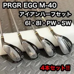 Item thumbnail for item 6f455e85-da30-4377-88ee-016ad7873cf9