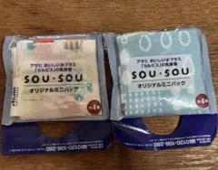 SOU・SOU オリジナルミニバッグ ペットボトル カルピス 非売品のサムネイル