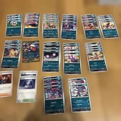 ポケモンカード　インフェルノx メガドリームexデッキパーツ　悪