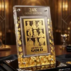 【一点物カスタム】ワンピースFILM GOLDイオン限定 純金メッキアクリル 一点物カスタム】ワンピースFILM GOLDイオン限定 純金メッキアクリル