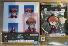 一番くじ　3年Z組　銀八先生 　神楽