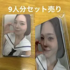 NiziU ミイヒ AWAKE 会場限定トレカ 愛知・福岡2日目 ① - メルカリ