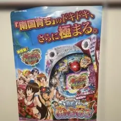 Item thumbnail for item 16a61c13-7acd-482d-8ade-78829a285cbd