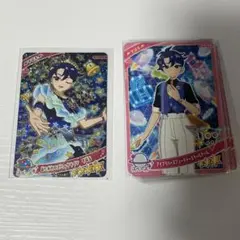 ひみつのアイプリ カード リング4弾 すばるまとめ売り