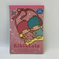 サンリオ　キキララ　リトルツインスターズ　メモ帳　ピンク　平成レトロ