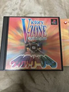 おっさんが選んだヴィクトリーゾーン歌手、村下孝蔵の初恋を聴きながら♪ ♯♭