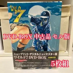 2026年最新】wild7の人気アイテム - メルカリ