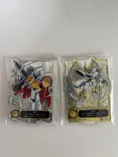 デジモン一番くじ　光と闇の衝突