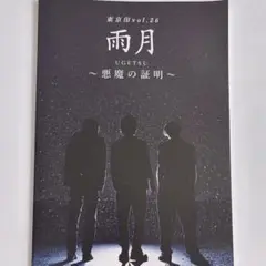 購入前必ずコメントください