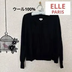 ELLE PARIS 黒色カーディガン＆半袖トップス　ウール100%　Ｓサイズ