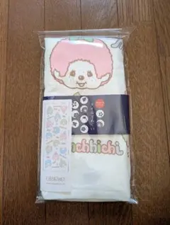 モンチッチ タオルてぬぐい