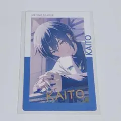 プロセカ KAITO 箔押しエピカ