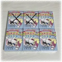 サンリオキャラクターズ スポーツフェスタ ダイソー カード 1点のサムネイル