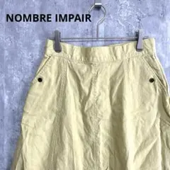 NOMBRE IMPAIR Aライン　ロング　スカート　カジュアル　綺麗め　上品のサムネイル
