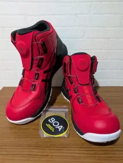 2026年最新】cp304 26.5の人気アイテム - メルカリ