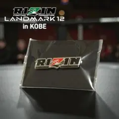 人気‼️ RIZIN ピンバッチ / ピンバッジ / ピンズ / 会場配布品