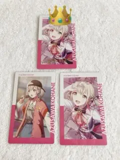 【箔押し】プロセカ ePick card エピカ 小豆沢こはね 再販