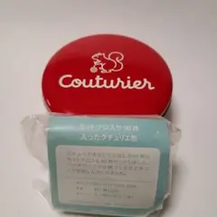 Couturier カットクロス80枚入り缶