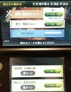 Item thumbnail for item a38bf912-44ba-411b-b0f7-bf8e724bdf03