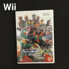 Wii ソフト 仮面ライダー クライマックスヒーローズ オーズ