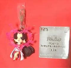 ワンピース フィギュアキーホルダーvol